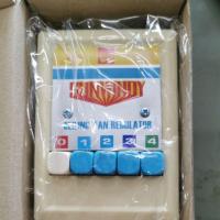 ราคา สวิตช์พัดลมเพดาน สวิตช์พัดลม ซันวินดี้ (20125917916)