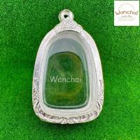 ราคา กรอบพระ ตลับพระ ตลับเงินใส่พระเปิมลำพูน พระกรุ (10208479483)