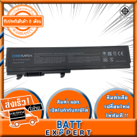 ราคา HP แบตเตอรี่โน๊ตบุ๊ค Battery Notebook รุ่น HP Compaq Pavillion DV3000 series (1076040750)