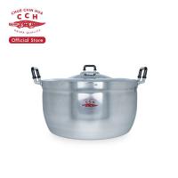 ราคา หม้อข้าว อลูมิเนียม 45 ซม ตราจระเข้ 1ใบ หม้อตราจระเข้ หม้ออลูมิเนียม หม้อหุงต้ม (21008742561)