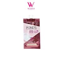 ราคา แบบซอง 7 กรัม Ponds White Beauty Skin Perfecting Serum Burst Cream พอนด์ส ไวท์ บิวตี้ สกิน เพอร์เฟคติ้ง เซรั่ม เบิสท์ ครีม (8109770962)