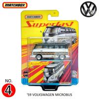 ราคา โมเดลรถเหล็ก MATCHBOX SUPERFAST ล้อยาง ลิขสิทธิ์แท้ โมเดลรถ รถเหล็ก (19579353164)