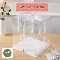 ราคา กล่องเค้ก กล่องเค้กใส กล่องเค้กใสทรงสูง กล่องเค้กใสขนาด 1 ปอนด์ 2ปอนด์ 3ปอนด์4ปอนด์ กล่องเค้ก เบเกอรี่ (19434902102)