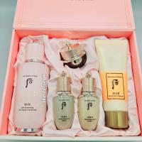 ราคา พร้อมส่ง Exp7 8 26 ขวดลิมิเตด The History of Whoo Bichup Concentrate DUO Set (20803362979)