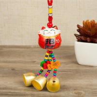 ราคา So starry กระดิ่งโมบายแมวนำโชค กระดิ่ง 3 ลูก โมบายแมวกวักเซรามิค สำหรับเสริมฮวงจุ้ย เสริมดวง (21248741631)