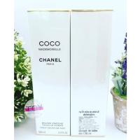 ราคา CHANEL COCO MADEMOISELLE FRESH MOISTURE MIST 100 ml ป้ายไทย (20560115052)