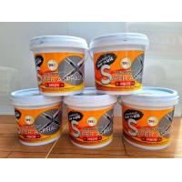 ราคา ยางมะตอยสำเร็จรูปซูเปอร์ TPI M609 ขนาด 1 แกลลอน 3 8ลิตร (18574768547)