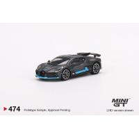 ราคา MINI GT No 474 Bugatti Divo Presentation LHD MGT00474 L (18465710776)