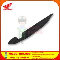 ราคา แผ่นยางรองเท้าด้านขวา PCX 150 ปี 2018 2020 สีดำ ของแท้ศูนย์ HONDA 64325 K97 T00 จัดส่ง Kerry มีเก็บเงินปลายทาง (21029867292)