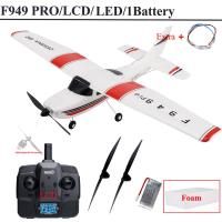 ราคา Wltoys F949จอแอลซีดี2 4กรัมเครื่องบิน Cessna 182 3D6G 3Ch เครื่องบินปีกคงที่โดรน RTF พร้อมไจโรสโคปและของขวัญกลางคืน (21171230738)