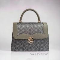ราคา กระเป๋าผ้าไหมเปลือกนอก สีเทา สีบรอนซ์เทา (21085845714)