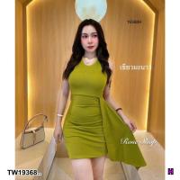 ราคา TW19368 เดรสสั้น คล้องคอ ผ่าหน้า แต่งเว้าเอว (20925160843)