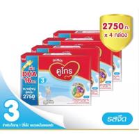 ราคา ยกลัง 4 กล่อง Dumex ดูโกร สูตร 3 ขนาด 2750 กรัม (20480909606)
