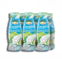 ราคา ถูกที่สุด พร้อมส่งจากกรุงเทพฯ เมจิกฟาร์มเฟรช น้ำพร้าวผสมวุ้นมะพร้าว ขนาด 240 มล แพ็ค 6ขวด Magic farm (16193501719)