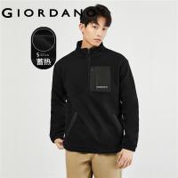 ราคา GIORDANO Men Sweatshirts Sorona Thermal Heat Fleece Lined Sweatshirts Windproof Half Zip Fashion Casual Sweatshirts 01023865 (20641411128)