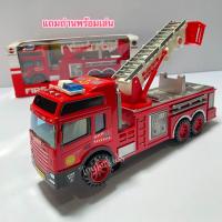 ราคา รถดับเพลิง ใส่ถ่าน ชนถอย มีกระเช้า รถของเล่น (19987556435)