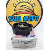 ราคา ฝาปิดน้ำมันเครื่อง ชุชุกิ คาริเบียน SUZUKI CARIBIAN SJ413 เขี้ยว อันละ 95 บาท (10044827727)