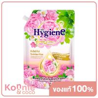 ราคา Hygiene Expert Care Life Nature Concentrate Fabric Softener 490ml Sunrise Kiss ไฮยีน เอ็กซ์เพิร์ท แคร์ ไลฟ์เนเจอร์ น้ำยาปรับผ้านุ่มสูตรเข้มข้นพิเศษ กลิ่นซันไรส์ คิส 490 มล (20116268677)