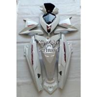 ราคา ชุดสี เฟรม คลิก 125i click 125i LED คลิ๊ก รุ่นไฟ LED รถปี 2017 ครบคัน 11ชิ้น ติดลายตามรูป (21107389069)