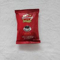 ราคา Moccona ซีเล็คกาแฟดำสำเร็จรูป กลมกล่อมหอมกรุ่นกาแฟถ้วยโปรดด้วยรสชาติกลมกล่อมสำหรับคอกาแฟตัวจริงมอคโคน่าน้ำหนัก 45 กรัม 1 ห่อ (15234345298)