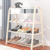 ราคา LEBI ชั้นวางรองเท้า ดูดีชั้นเก็บของ Multi Layer ตู้รองเท้าถูกๆ shoe cabinet ชั้นเก็บรองท้า ชั่นวางรองเท้า shoes shelf ที่เก็บรองเท้า shoe rack ชั้นวางรองเท้า ชั้นใส่รองเท้า (11925484836)