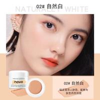 ราคา ราคาส่ง คอนซิลเลอร์เนื้อครีม NOVO SUPER HIGH CONCEALER No 5373 (20962244607)