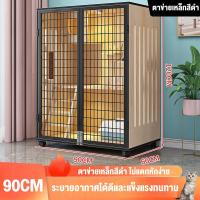 ราคา กรงแมววิลล่าไม้เนื้อแข็งตู้แมวแมวปีนเขากรอบพื้นที่ขนาดใหญ่หรูหรา ตู้โชว์ไม้เนื้อแข็ง โต๊ะข้างเตียง วิลล่าแมวขนาดใหญ pet toy House (21124388226)