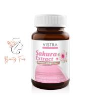ราคา Vistra Sakura Extract and Marine Collagen plus C 30s 1 ขวด (20350751096)