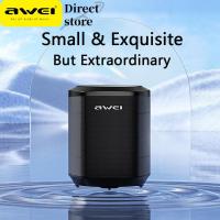 ราคา Awei Y379 ลำโพงบลูทูธไร้สายแบบพกพา IPX6 กันน้ำ บลูทูธ 5 0 ปรับปรุงเสียงเซอร์ราวด์เต็มรูปแบบ (20834429806)