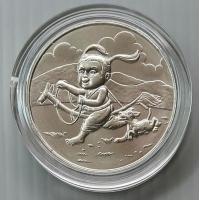 ราคา เหรียญวันเด็กแห่งชาติ พ ศ 2561 ยกกล่อง 150 เหรียญ (719808492)