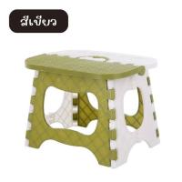 ราคา เก้าพลาสติก พับเก็บได้ ประหยัดพื่นที่ เก้าอี้พับได้ เก้าอี้เด็ก เก้าอี้ลายการ์ตูน (20149369288)