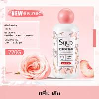 ราคา เม็ดบอลซักผ้าหอม น้ำหอมซักผ้า ปรับผ้านุ่ม เม็ดน้ำหอมซักผ้า เม็ดน้ำหอม เม็ดน้ำยาปรับผ้านุ่ม เม็ดน้ำหอมซักผ้า เม็ดน้ำหอม (20517418279)