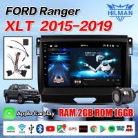 ราคา HILMAN จอแอนดรอยด์ จอตรงรุ่น 10นิ้ว ยาริส TOYOTA YARIS 2014 VIOS 2013 2017 Wifi GPS เสียง 2din android เครื่องเสียงรถยนต์ จอวิทยุรถยนต์ จอแอนดรอย แบ่ง2จอ ดูยูทูปได้ กล้องถอยหลังฟรี (20721168653)