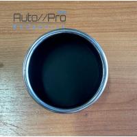 ราคา ท่อติดสเกริต์ ปลายท่อหลอกติดสเกริต์ ท่อ3 นิ้ว (21165534302)