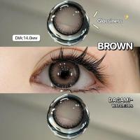 ราคา COD FUNSACHY คอนแทคเลนส์ Black Brown Gray Blue ขนาด14 0 14 2 14 5mm คอนแทคเลนส์ตาโต (20149624367)
