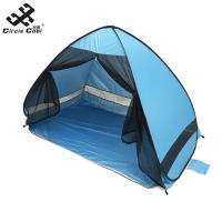 ราคา Circle Cool Pop Up Camping Tents Automatic Family Water Proof Tent UV 50 SPF Sun Protection With Storage Bag For Camping Hiking Beach (20944086435)