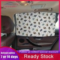 ราคา ที่คลุมม่านบังแดดหน้าต่างผ้าม่านแผ่นกรองแสงติดรถยนต์รูปการ์ตูนที่กระบังแสงกระจกบังลม (19987803155)