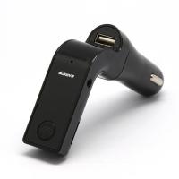 ราคา ของแท้ 100 ส่งไว อุปกรณ์รับสัญญาณบลูทูธในรถยนต์ CARG7 Bluetooth ตัวเชื่อมบลูทูธฟังเพลงในรถยนต์ Car charger G7 FMtransmitter คาจี โทรศัพท์ โน๊ตบุ๊ค มือถือ บลูทูธในรถยนต์ ของแท้100 (18340814167)