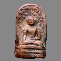 ราคา พระคง พระกรุเ พระยอดนิยม พระเนื้อดิน (20608605046)