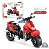 ราคา บล็อคตัวต่อ SEMBO BLOCK ชุดมอเตอร์ไซค์ SD701100 SD701136 หลากหลายสไตล์ (17778735083)