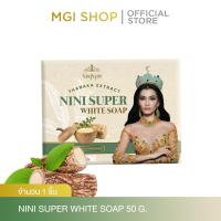 ราคา NANGNGAM NINI SUPER WHITE SOAP (20909070451)
