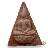 ราคา พระกำลังแผ่นดิน เนื้อผง พิมพ์เล็ก ที่ระลึกโครงการ 72 ล้านหยด ทดแทนพระคุณแม่ (20552229672)