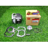 ราคา เสื้อสูบ ลูกสูบแหวนเดิม std พร้อมปะเก็นสลักครบ click110 click i คลิก110 คลิก110i แอร์เบลด110 ALB KVB (20560007271)