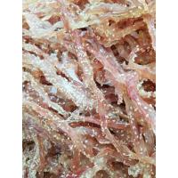 ราคา ปลาริวกิวเส้นงา ปลาหวานเส้นงา ปลาเส้นงา ริวกิวเส้นงา 250500 กรัม Seazaa (922750411)