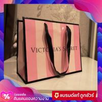 ราคา มีว้อยซ์ น้ำหอม Victoria s secret Love Spell วิกตอเรีย ซีเคร็ท แท้ (14575501097)