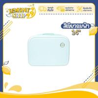 ราคา กระเป๋าเดินทาง รุ่นAdorable มี5ขนาด 14 16 20 24 29 นิ้ว HUGE กระเป๋าเดินทางล้อลาก กระเป๋าเดินทางเฟรมซิป มีล้อลาก Lemonyshop999 (20620891522)