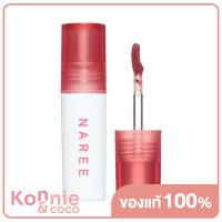 ราคา Naree Velvet Matte Creamy Lip Blur 3g 901 My Honey (20116485592)