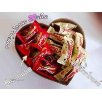 ราคา อัลมอนด์เคลือบช็อคโกแลต กล่องรูปหัวใจ มีแบบ 20 เม็ดย่อย 36 เม็ดย่อย ตรายูไนเต็ด และ แบบถังเหล็ก แบบถัง แบบกระปุก บรรจุ 40 เม็ด ตรายูไนเต็ด (17594325007)