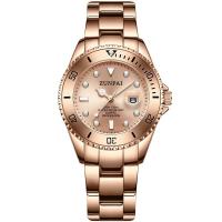 ราคา WISHDOIT ZUNPAI นาฬิกาสำหรับผู้หญิงของแท้กันน้ำสแตนเลสสตีลเงิน ทองแนวโน้มแฟชั่นปฏิทินเรืองแสงนาฬิกาผู้หญิงนาฬิกาข้อมือควอตซ์คุณภาพสูงหรูหราผู้หญิงดูหรูหราแบรนด์หรูของแท้พร้อมกล่องฟรี (19277136936)