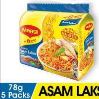 ราคา มาแล้วพร้อมส่งทุกรส ต้องลอง MAGGI มาม่านำเข้าสุดฮิต1ถุงมี5ห่อ พร้อมส่งทุกรส หลายห่อราคาส่ง (8819801037)